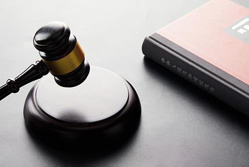 青岛调查事务所：有关申办离婚公证的问题